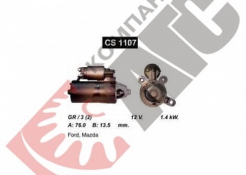  CS1107  Ford